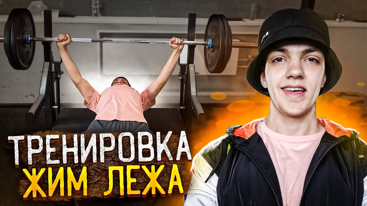 ��������� ��������� �������: ����.