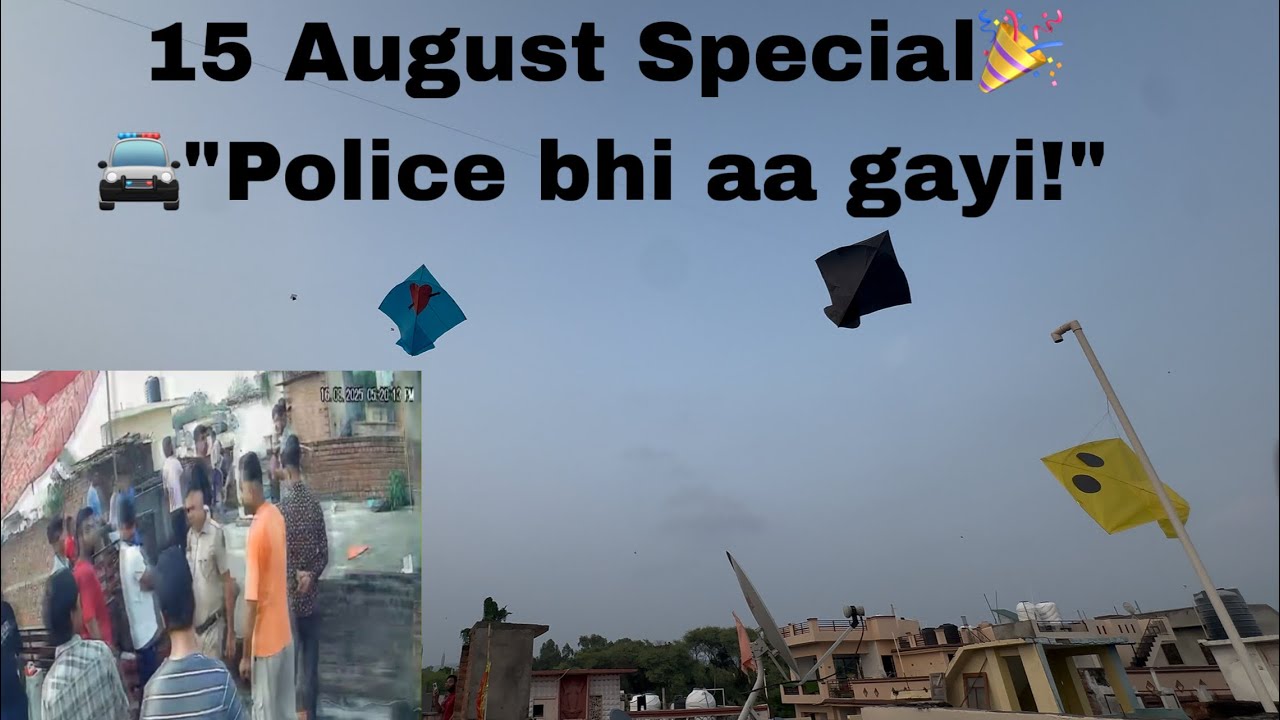 Independence Day 2025 Celebration inJammu | Police Parade & Kite Flying Festival