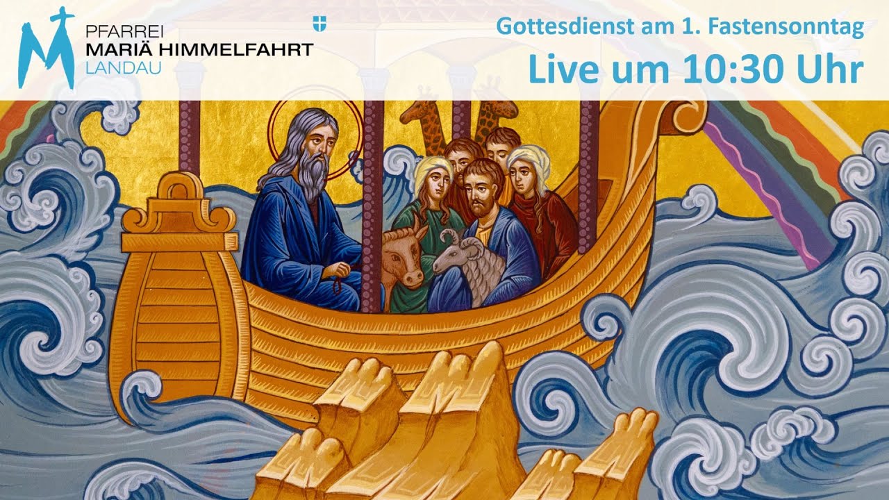 Gottesdienst am 1. Fastensonntag - YouTube