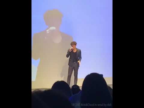 181202 Rain&Cloud in seoul 알면서 by didi