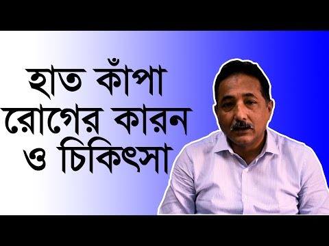 ভিডিও: কী খাবার কেবল হাত দিয়ে খাওয়া হয়