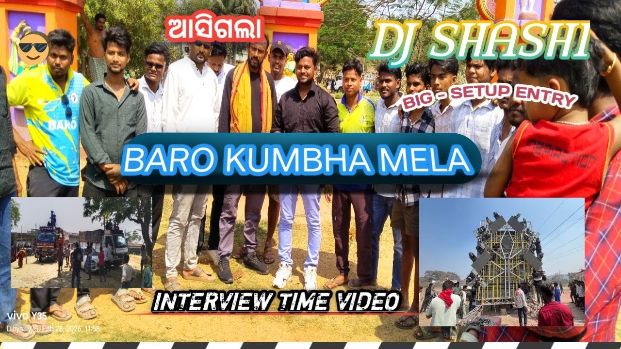  Dj Shashi..Big Entry in Baro village..With 70 Bass  💀 kumbha Mela..Date =3/3/2026..program Time 4pm