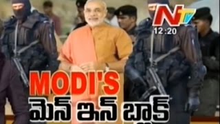 Watch: Narendra Modi's Special Security Force 