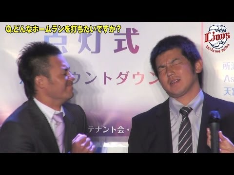 所沢駅西口「イルミライティングファンタジア2013-2014」