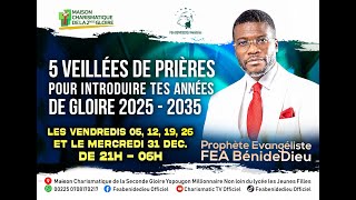 1ère VEILLÉE POUR CHANGER UNE DÉCENNIE| 05/12/2025 | FEA BENIDEDIEU.