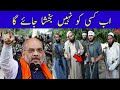 Morning Headlines News || Jammu Kashmir News || 10 June 2026 || Today News Bulletin