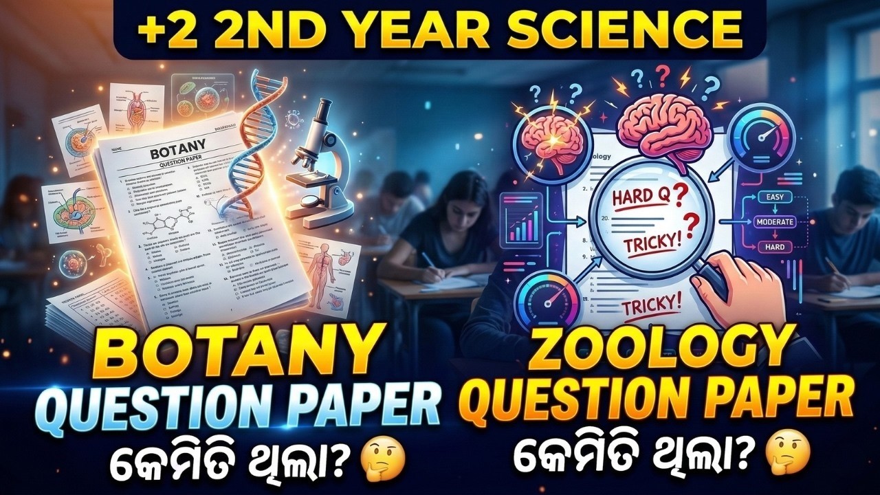 +2 2nd Year Science || Biology Question Paper Analysis 2026 | How Was The Exam? || PART-2 #chse2026