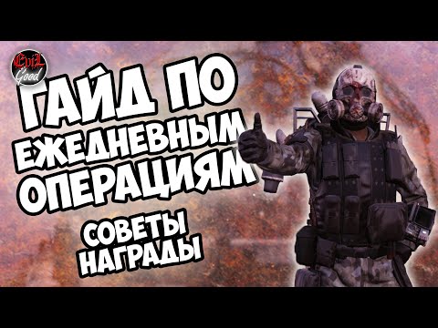 Video: Fallout 76 Retkona Iz Bratstva Čelika Objasnio Je Bethesda