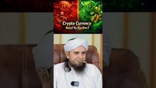Crypto Currency Halal Ya H@ram ? #muftitariqmasood #crypto #islamicbayan #bitcoin