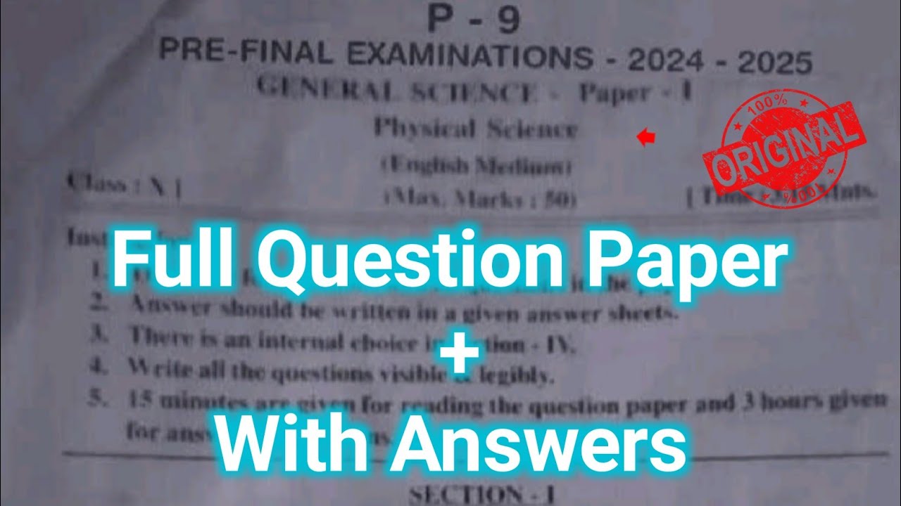 💯real Ap 10th Pre Final Physical Science question paper 2025|physics ...