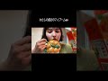 わたしの最近のマイブーム☕️ #vlog