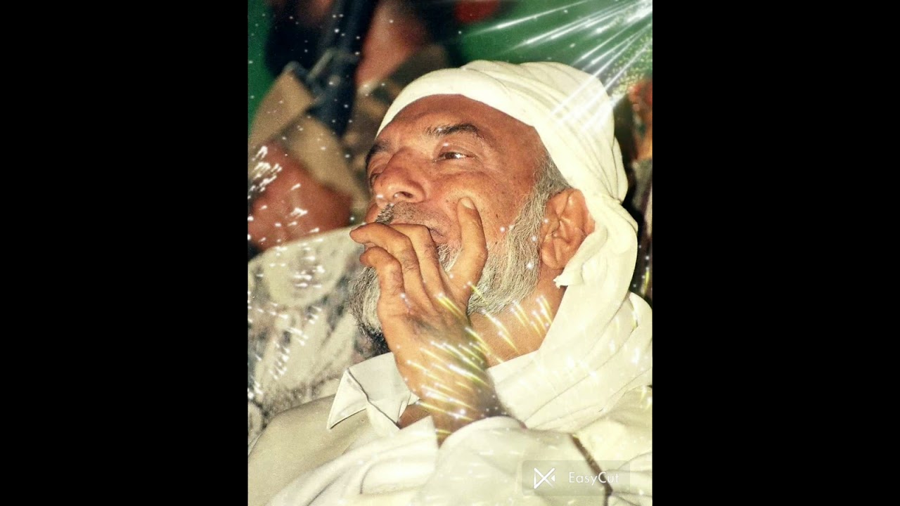 Main Mangti Gohar Shahi Ki  Qaseeda e Gohar Shahi