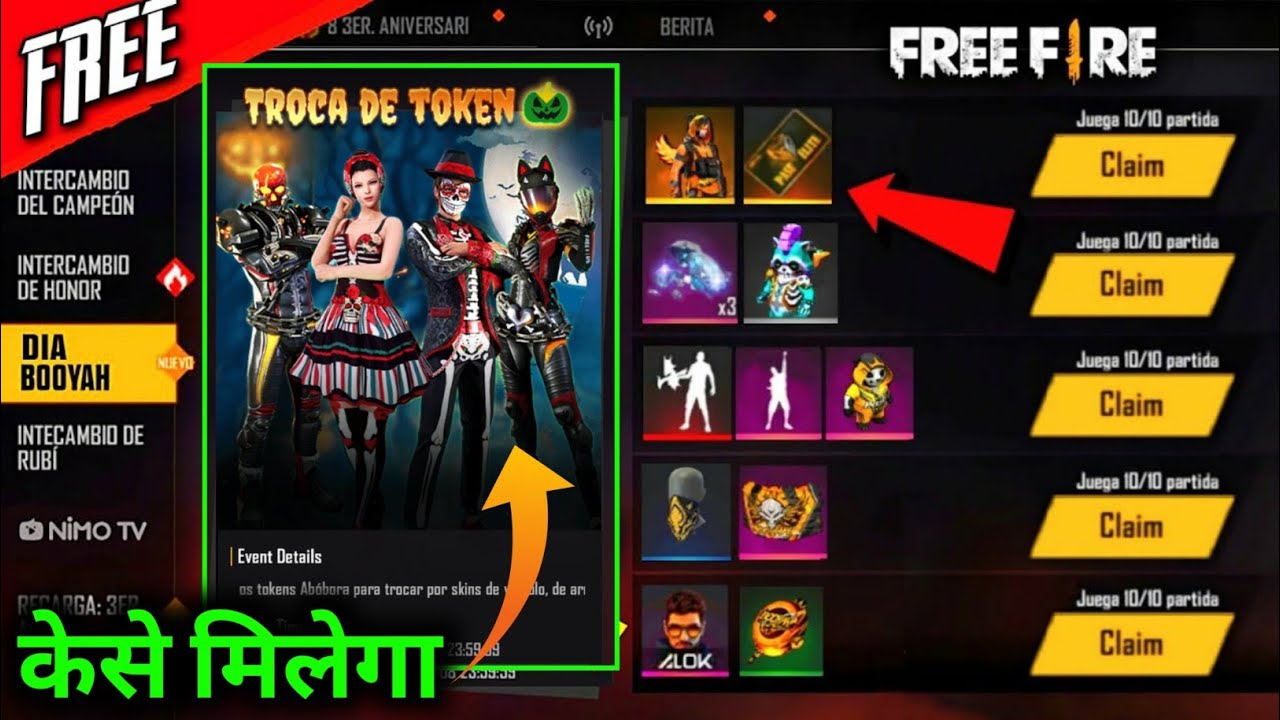 FREE FIRE NEW UPCOMING DIWALI EVENT ALL DETAILS IN FREE FIRE 2020