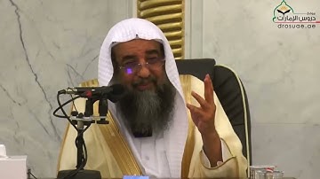 ‎من أحسن الناس تلاوة للقرآن؟ | الشيخ سليمان الرحيلي