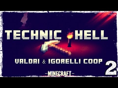 Смотреть прохождение игры [Coop] Minecraft Technic Hell. Серия 2: Большой и страшный голем.