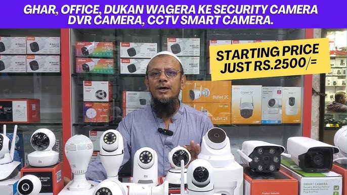 Wi-Fi camera price in Pakistan Latest Video| CCTV price security camera  price Indore camera
