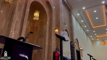 تلاوة أخَّاذة من سورة الإسراء للشيخ د. عبدالعزيز التركي | عشائيات شوال 1446هـ