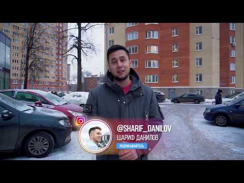 Video: Жаңы жылдык пиротехника эмне үчүн кооптуу?