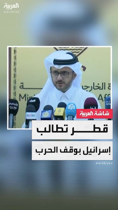   :           
 - نشر قبل 8 دقيقة