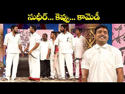 Sudigali Sudheer & Ramprasad  Top 5 Skits | Extra Jabardasth | 29th June 2026 | ETV