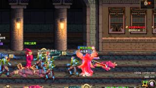 【DNF】【49lv狂戰士】【GBL孵化場】【Hard】