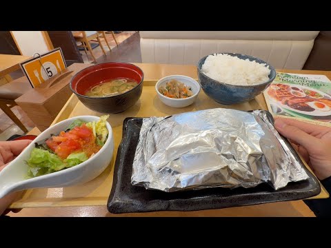 Foil-Wrapped Hamburg Steak for Breakfast?! | Inside Japan's Family Restaurant Coco's
