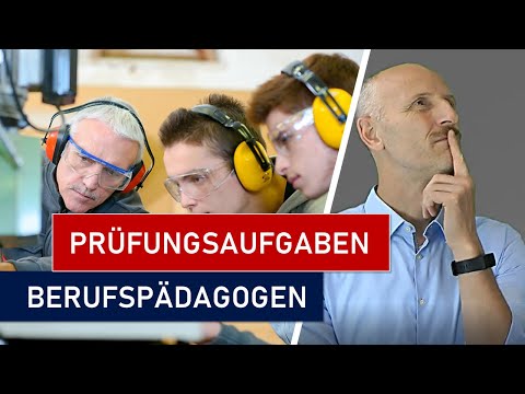 Video: Welche Arten von Prüfungsarbeitspapieren gibt es?