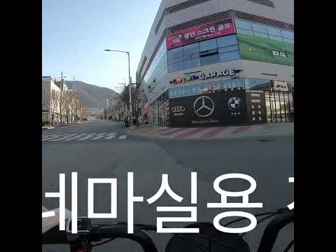 전기스쿠터 피도 <strong>Q1s</strong>