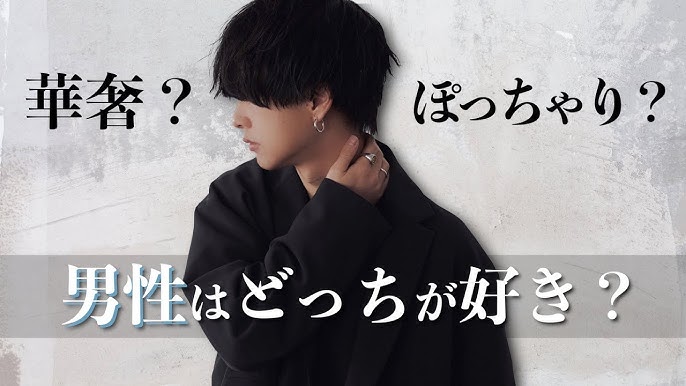 顔が可愛くないのに何故かモテる女の子の3つの特徴とは 雰囲気可愛い女子教えちゃいます 01 Youtube 顔が可愛くないのに何故かモテる女の子の3つの特徴とは 雰囲気可愛い女子教えちゃいます 01 Youtube