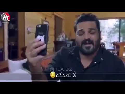 ستوريات حسام الرسام لاتصدكه