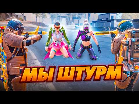 ОТ ШТУРМА ДО ФУЛЛ 6! 🔥 ЗРЯ ОНИ ОСТАВИЛИ НАМ ЭТО ОРУЖИЕ☠️ | METRO ROYALE   | PUBGM
