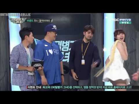 Yerin Gfriend (fail momentos)