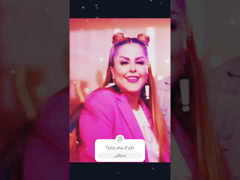 سحر سحرمقدس دنیادادرسان 