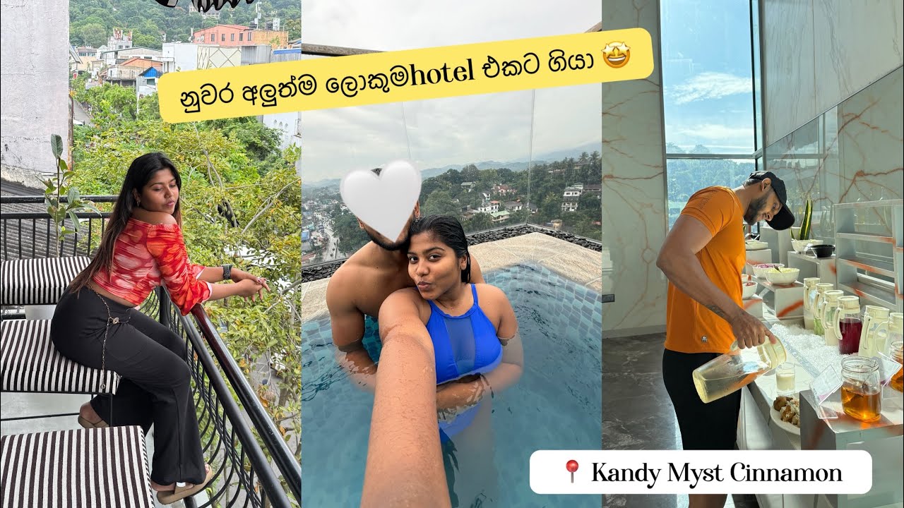 The Newest Hotel in Kandy | Kandy Myst | Stories of Lash Vlogs 