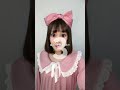 funny effect tutorial✨　#tiktok #funny