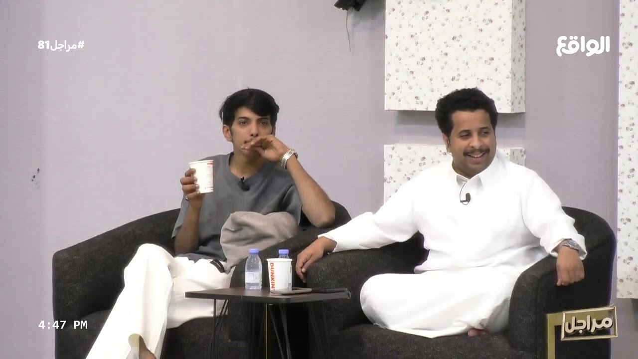 هنهم | أنس الميموني (مراجل81)