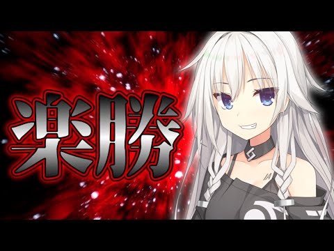 #3【ゆっくり茶番劇】魔理沙が召喚した使い魔が強すぎる！？《は？学校…？》