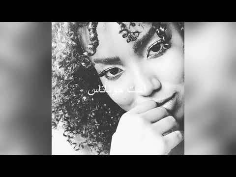 صفحات انستقرام ابطال مسلسل احلام اليزا