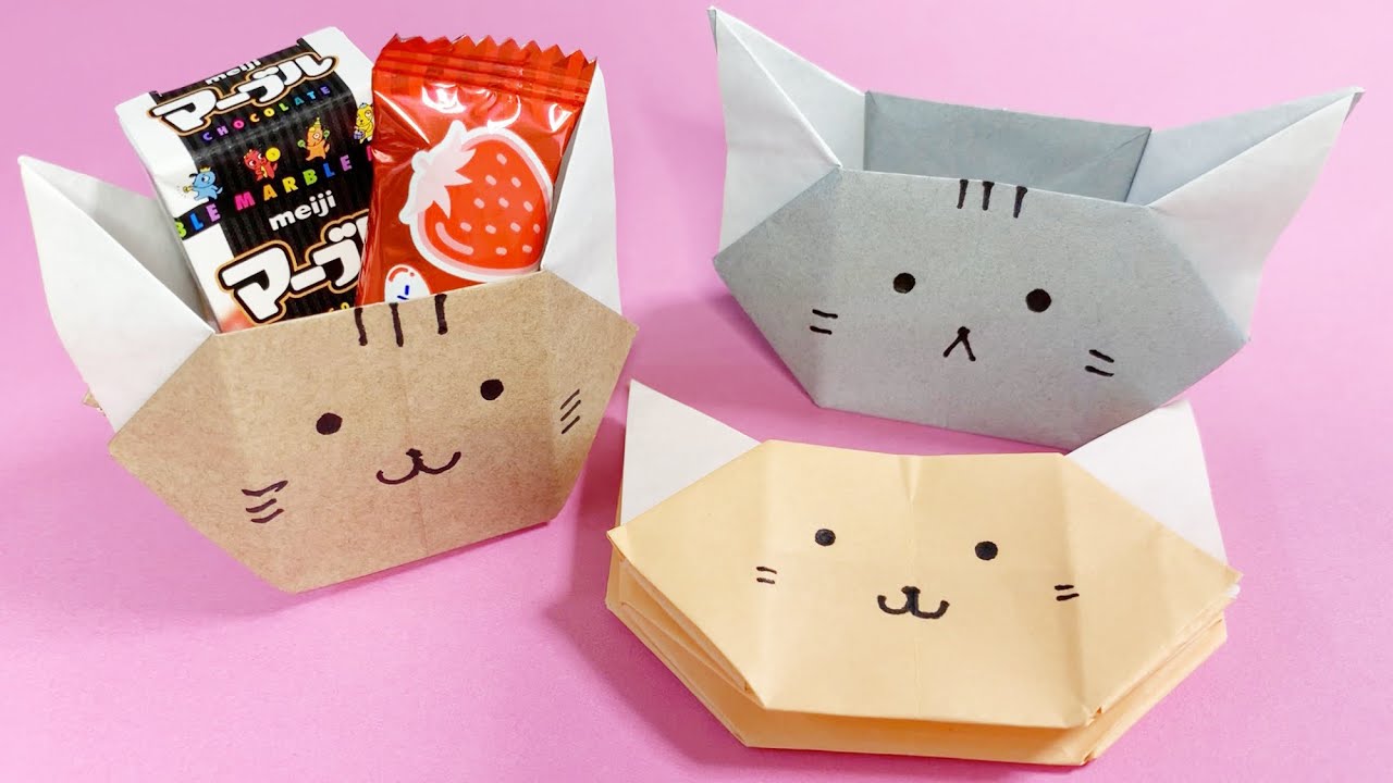 かわいい折り紙 子供でも簡単 ネコの小物入れの作り方 にゃんこの箱 折り紙動物園 Youtube