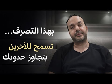كان كيتمنى غير يجلس معايا فاللخر رجعني قرد - قصة للعبرة Aziz afkar 