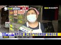 最新》風雨空檔！ 廟口夜市「約5店家營業」多客吃午餐@newsebc