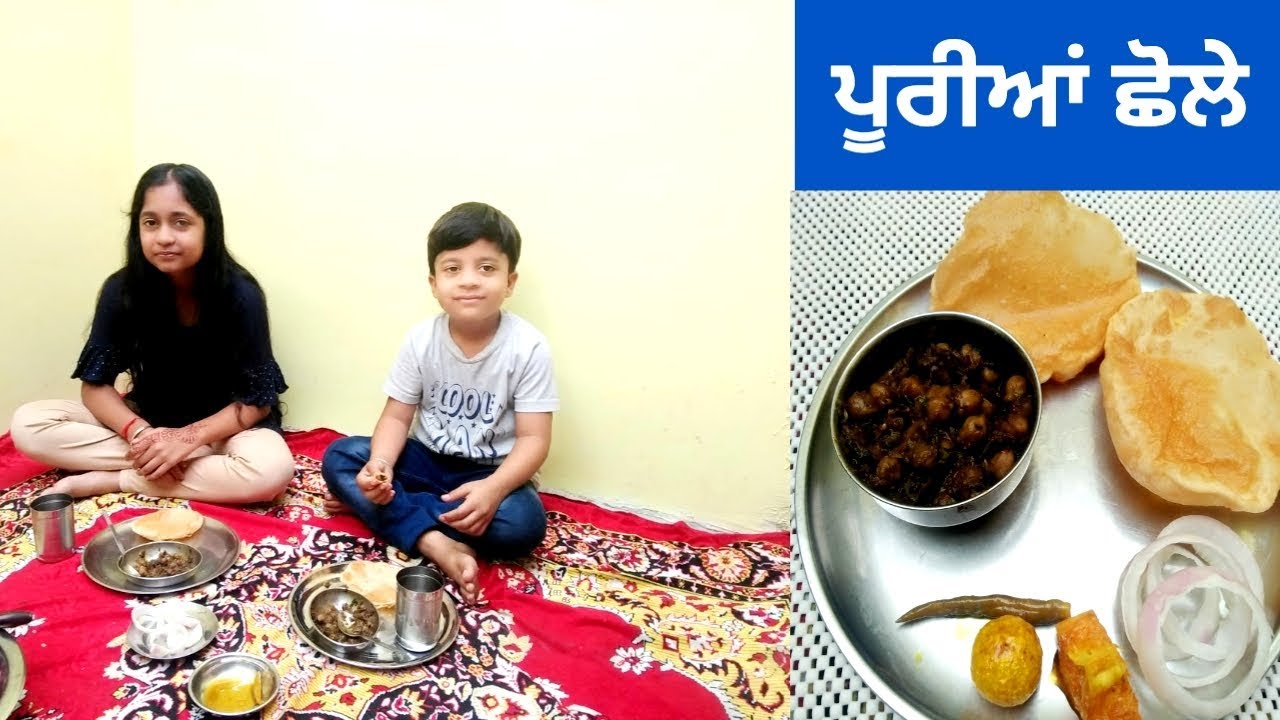 Punjabi Style Chana Masala with Poori || Chole Masala Recipe by Punjabi Cooking