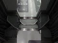 【渡り板】 京都市交通局20系電車 [gangway footplate] Kyoto City Transportation Bureau 20 Series Train