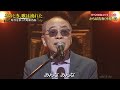 BXAEN713 さらば青春3 小椋佳 (1971)260212 vL FC HD
