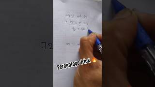 percentage Super Fast Trick 😎🔥#maths #mathstricks #viral #percentage #ytshorts