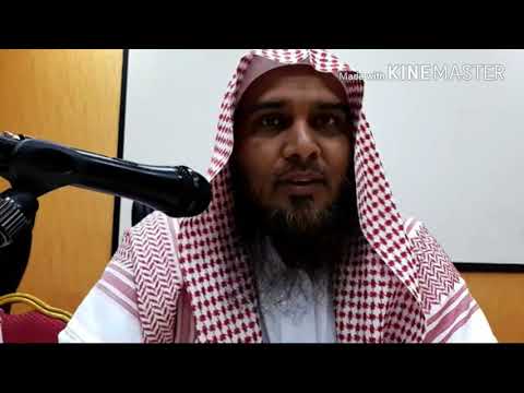 Bulugul Maram Hadith no 8. Abdullah Al Kafi madani Bulugul Maram Hadith no 8. Abdullah Al Kafi madani