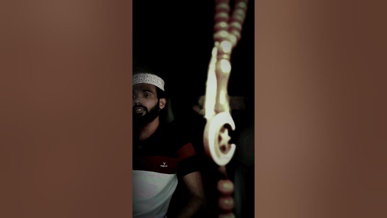 ramadan vocal