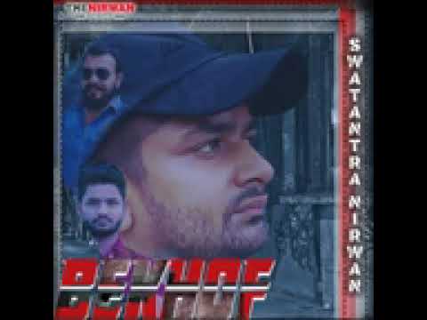 bekhof song by Kalu yadav