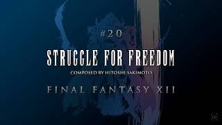 Final Fantasy Music - 25 Top Songs screenshot 3