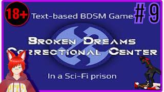 winning to lose in the arena!? (BDCC)Broken dreams correctional center # 9